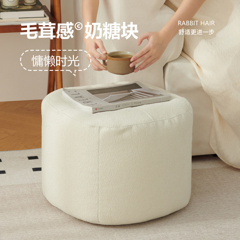 Futon cushion floor living room teddy velvet pouf D tatami bay window household footstool lazy sofa