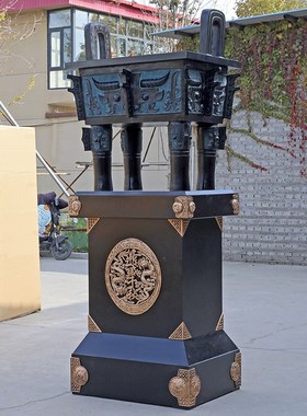 纯铜鼎落地摆件公司工厂开业乔迁礼品办公室招财摆设纯铜鼎摆件