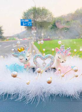 汽车装饰摆件2鹿024新款萌钻一路XNW安平档女神款中控台车载高车