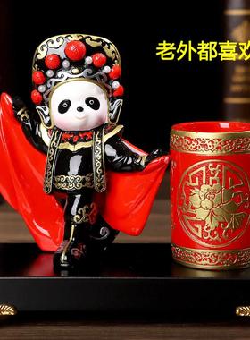 中国风京剧笔筒熊猫出国礼物送老外传统特色外事商务礼品包邮