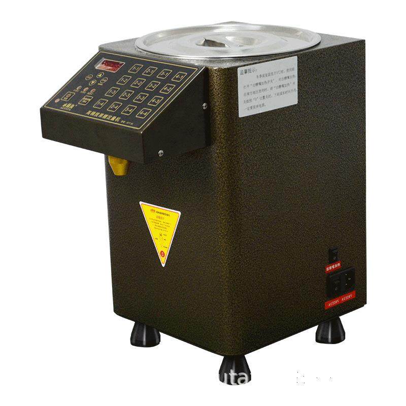 水精灵全自动16格果糖机奶茶店设备商用小型饮品店专用定量机配件,淘宝优惠券,粉丝福利购,淘宝优惠卷