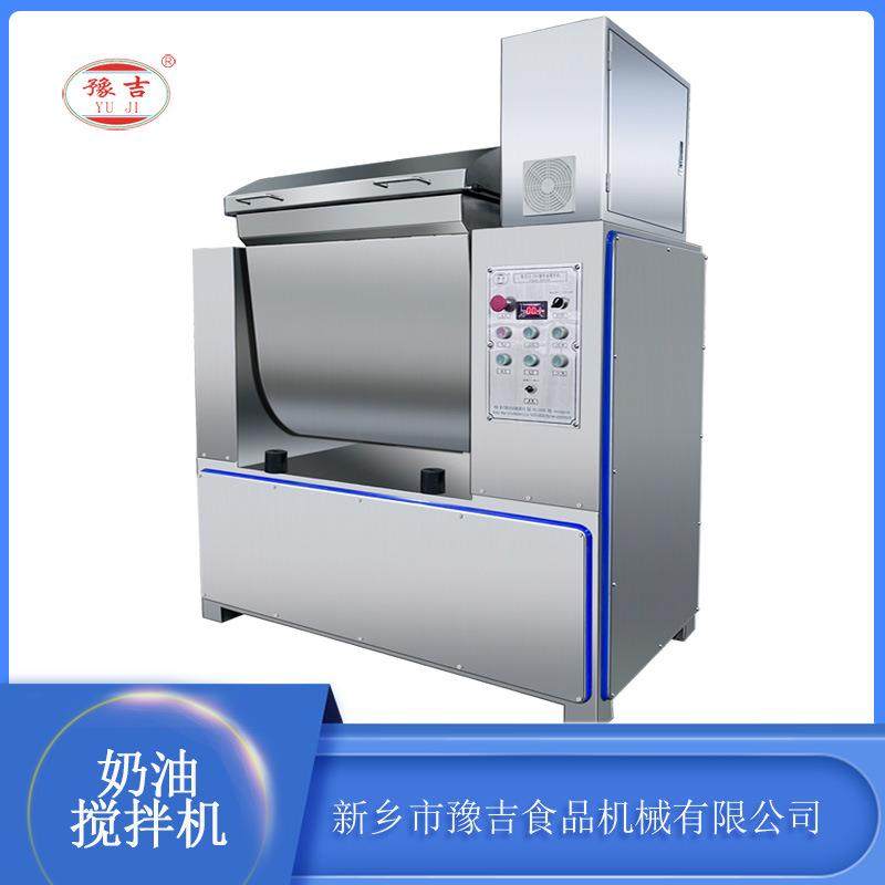 豫吉食品搅拌机打奶油的机器卧式搅拌机打发奶油曲奇和面机,淘宝优惠券,粉丝福利购,淘宝优惠卷