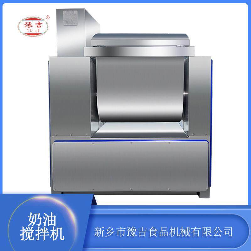 豫吉食品搅拌机打奶油的机器卧式搅拌机打发奶油曲奇和面机,淘宝优惠券,粉丝福利购,淘宝优惠卷