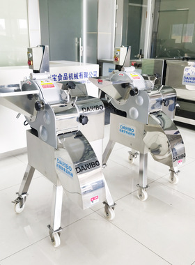 H1HP驱动切丁机产能300-800KG/H适用根茎类果蔬切块易清洗
