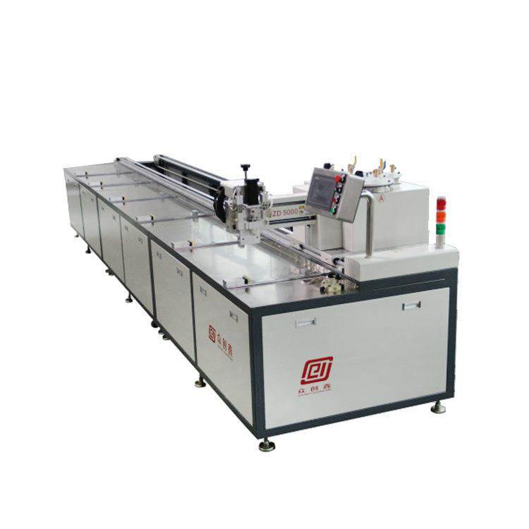 高速全自动点胶机源头厂家AB胶水晶滴胶机穿戴甲手机壳uv打胶机,淘宝优惠券,粉丝福利购,淘宝优惠卷