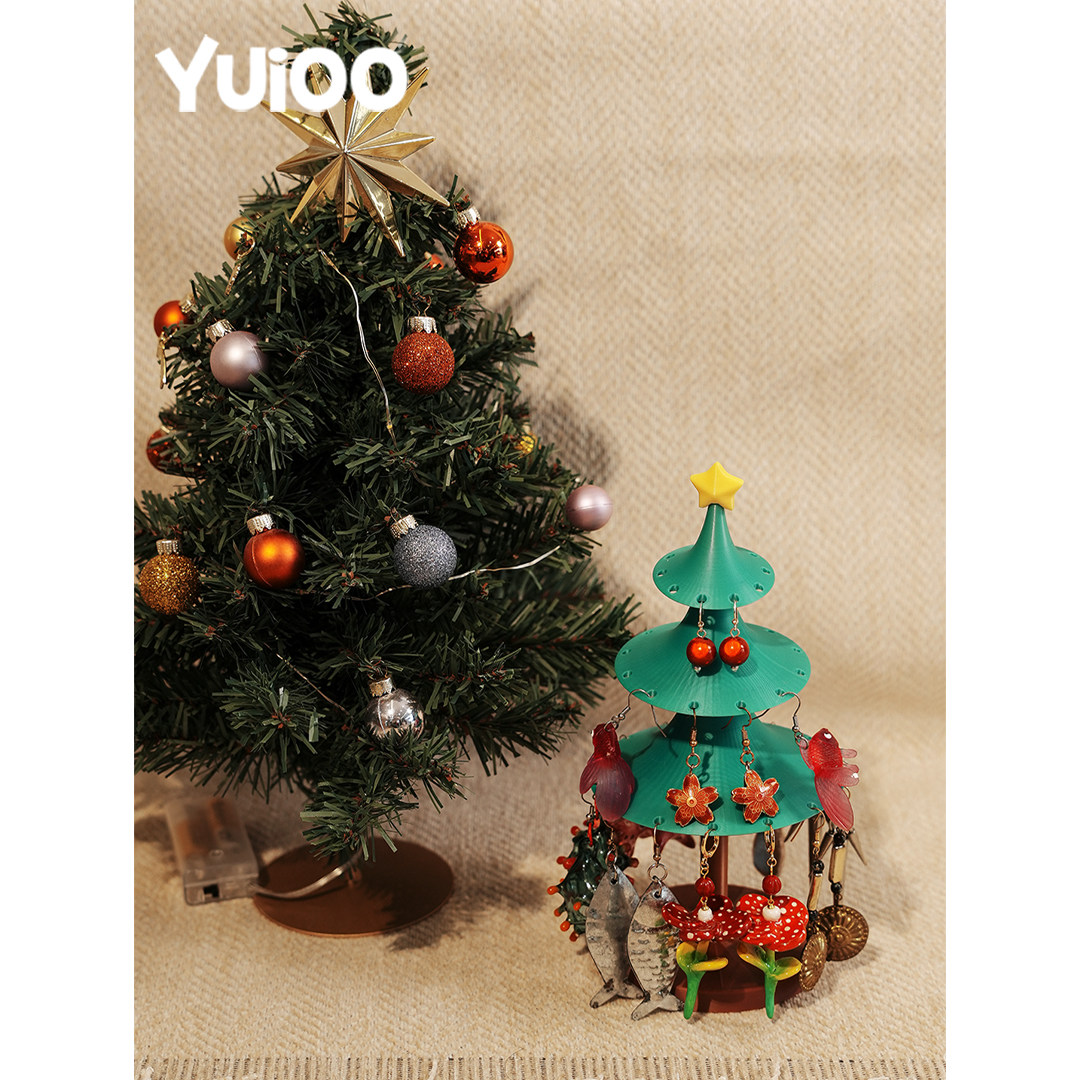 Yuioo原创3D打印圣诞树首饰架桌面旋转耳环耳钉展示架戒指收纳架,淘宝优惠券,粉丝福利购,淘宝优惠卷