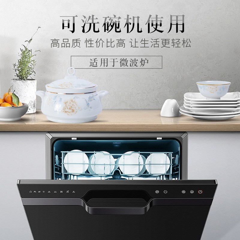 乔迁新居礼品送人同事领导大气实用新家入宅之喜装饰搬家礼物 - 图1