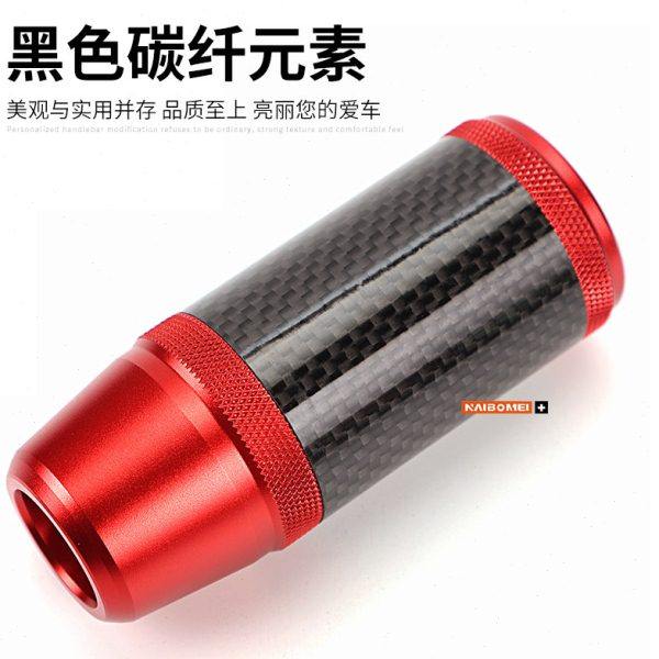 汽车排档头加长排挡杆磨砂金属手动挡挂档把头挡球碳纤纹改装内饰,淘宝优惠券,粉丝福利购,淘宝优惠卷