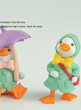 秃鸡！没事做送Ta一套绿色雨衣小鸭子卡通可爱创意小摆件礼物