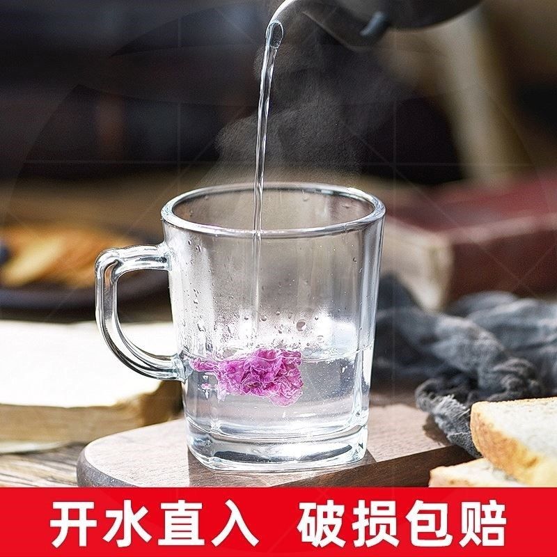 摔水不烂的51908钢玻璃杯杯防化摔招待客人子家用喝水耐摔杯,淘宝优惠券,粉丝福利购,淘宝优惠卷