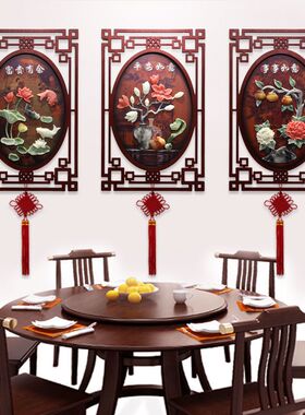 客厅装饰画玄关过道走廊卧室挂件新中式沙发背景墙面壁画餐厅挂画