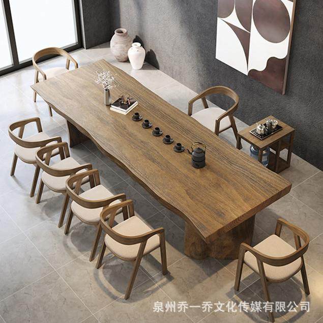 新中式实木茶泡桌套客大板LLO茶厅台家用办公室茶全桌椅原木禅意,淘宝优惠券,粉丝福利购,淘宝优惠卷