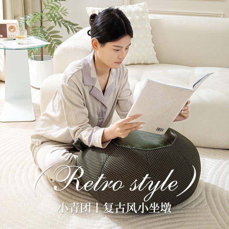 新多款小厅青团坐墩蒲团坐垫客地毯看书靠背懒人榻榻米HWI用茶几,淘宝优惠券,粉丝福利购,淘宝优惠卷