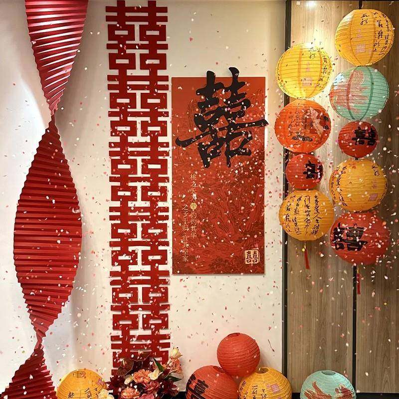 婚氛房围感布置婚客厅背景墙结套装拉花KT板背景装饰婚礼喜字KT板,淘宝优惠券,粉丝福利购,淘宝优惠卷