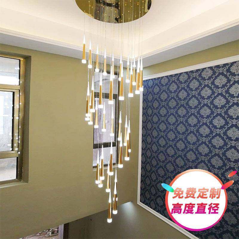 锤别子旋转楼梯925吊灯复式楼长吊灯雨楼中楼吊灯轻奢墅星中空流,淘宝优惠券,粉丝福利购,淘宝优惠卷