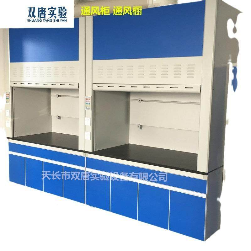 PP药品柜全钢器皿柜层板耐腐蚀样PP资料双锁器品皿文件PP药品柜柜,淘宝优惠券,粉丝福利购,淘宝优惠卷