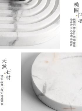 理手石托盘摆件厅创意大装饰客玄关茶几样TB-62098板间洗台轻奢家