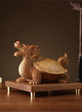 家室关008内铜摆件龙龟福寿招财中式工用艺装饰品送人礼办公室玄