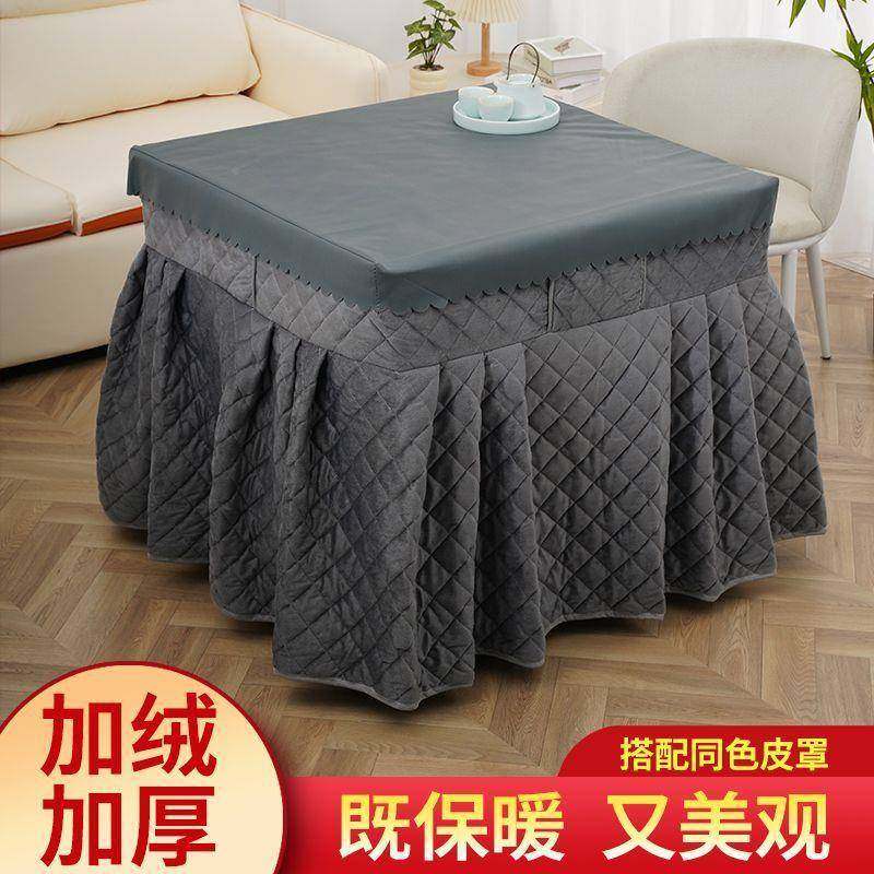 加厚正防尘火防烤罩子水电暖炉专用方形月挺家纺桌布罩,淘宝优惠券,粉丝福利购,淘宝优惠卷