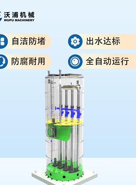 地埋式智能控制预制提升泵站全自动雨污水截流井雨水收集提升泵站