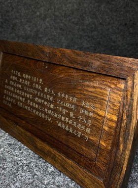 热卖古董古玩收藏品老木雕子玉算盘老黑檀木紫檀木老货老物件