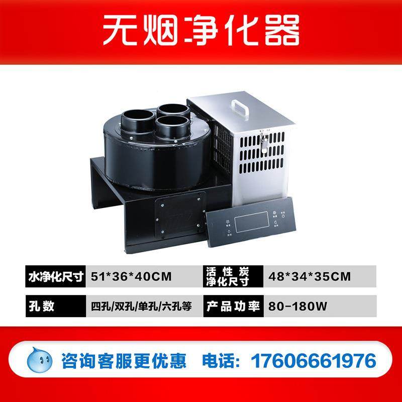 离欧SYB罗供应酒店餐厅用烟机净化油器火锅烧烤油分器堡设备厂家,淘宝优惠券,粉丝福利购,淘宝优惠卷