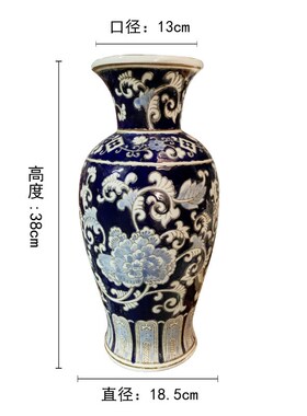 青花瓷花瓶插花陶罐带盖客厅中式仿古花瓶玄关装饰陶瓷摆件储物罐