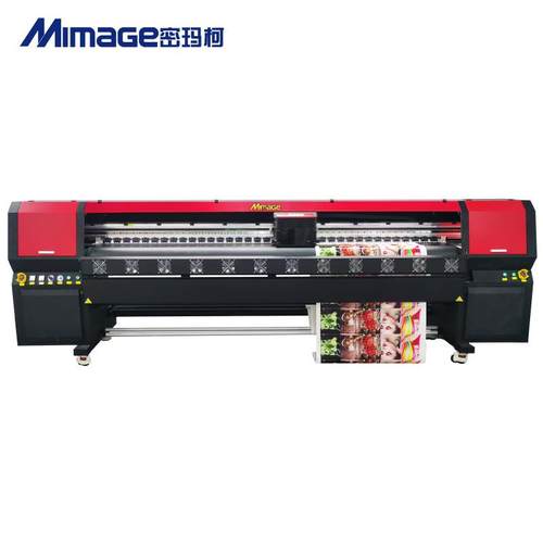 MIMAGE大幅面3.2米八头户外高速广告打印机柯尼卡喷绘写真一体机 - 图2