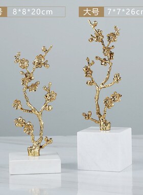简约新中式大理石底座金属摆件客厅书房博古架摆设样板间软装饰品
