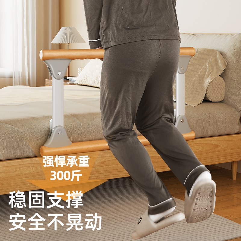 实木老人起床辅助器病q床挡板单侧防摔倒起床藉力神器床边扶手栏 - 图2