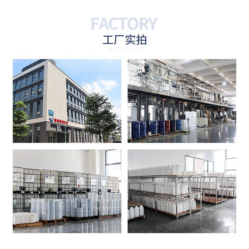 胶铅酸蓄环电池封胶耐高温酸碱耐腐蚀氧树JBD脂密电子绝缘灌封胶 - 图1