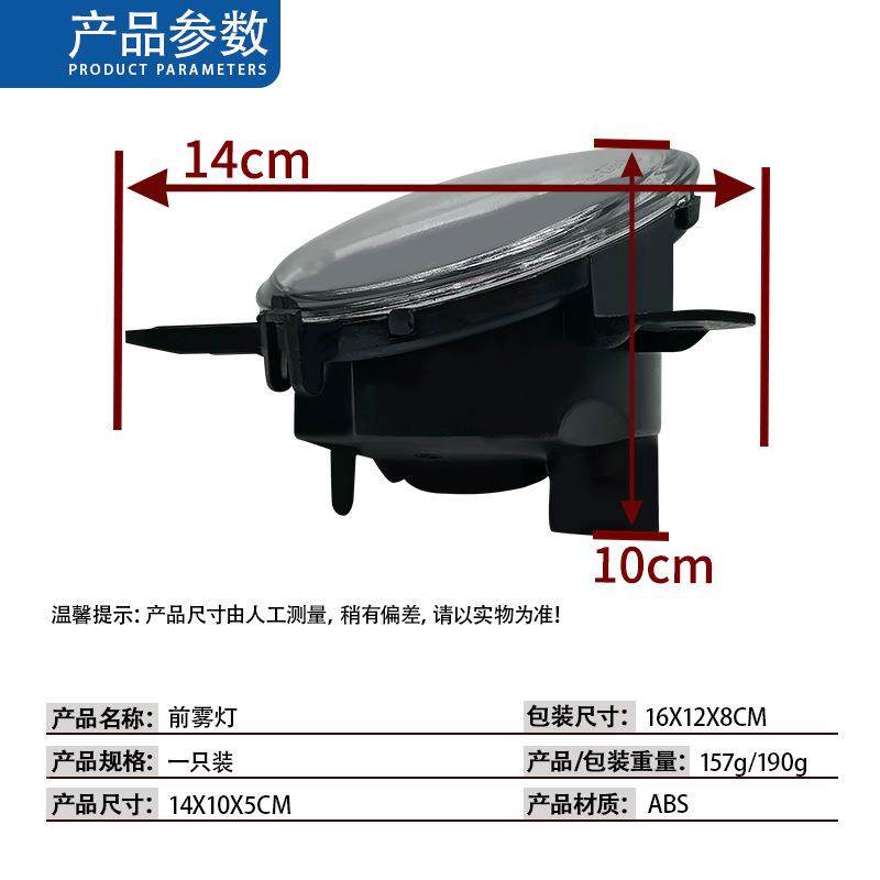 用F35/F20/宝适马B6MW1系3系4系F20F30F31F34雾灯631772489113772,淘宝优惠券,粉丝福利购,淘宝优惠卷