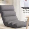 Bay window reading cushion, backrest, integrated floor mat, lazy cushion, floor sofa, folding tatami seat