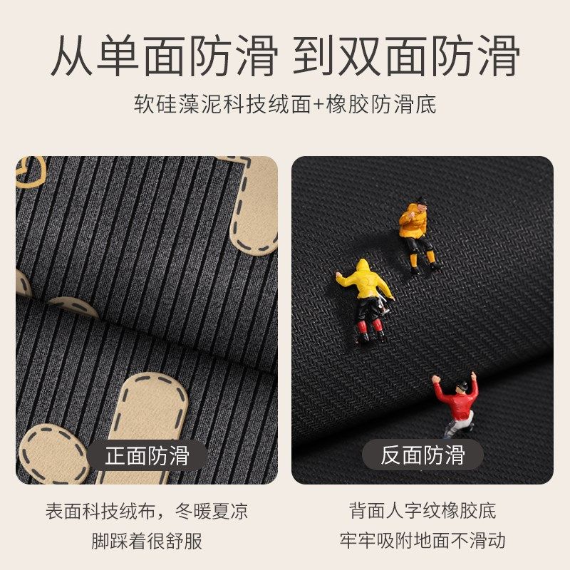 厨房硅藻泥地垫转角防油防滑专用脚垫吸水耐脏垫子可擦免洗地毯,淘宝优惠券,粉丝福利购,淘宝优惠卷