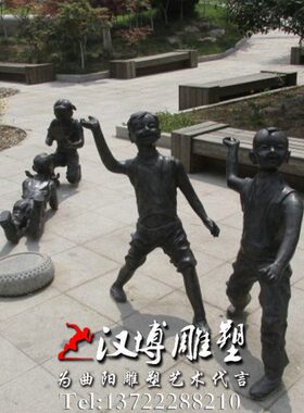 玻璃钢雕塑童年乐趣放风筝的小女孩人物雕塑户外广场景观童趣雕塑