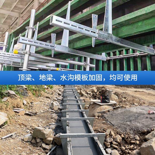 新型电动梁夹具紧固件夹梁器木工地梁卡扣加固建筑模板固定夹子,淘宝优惠券,粉丝福利购,淘宝优惠卷