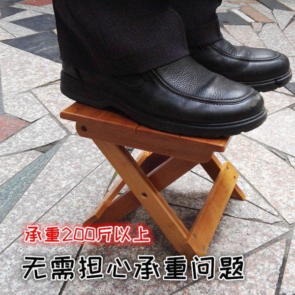 楠竹小板凳小方凳子圆凳靠背椅实木质折叠椅子矮凳儿童餐椅凳时尚,淘宝优惠券,粉丝福利购,淘宝优惠卷