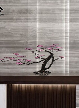 售楼处酒店前台桌面金属装饰品铁艺松树新中式玄关雕塑迎客松摆件