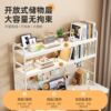 Desktop storage rack hole board bookshelf desk multi-layer F storage rack dormitory student desk iron finishing