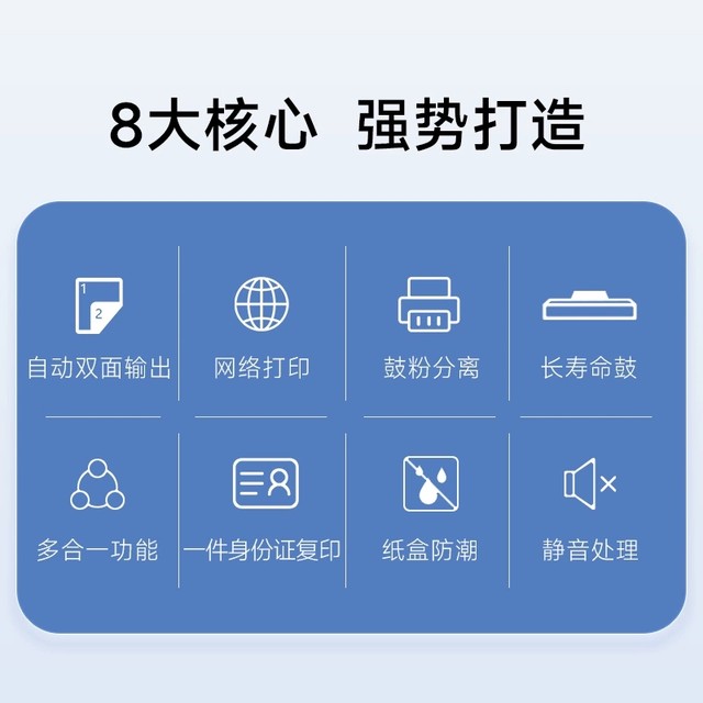 Kyocera A3 large office and commercial double-sided scanning and copying Kyocera A3 large office and commercial double-sided scanning and copying