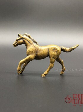 铜马小摆件实心黄铜奔马生肖马小马骏G马铜艺铜手把件仿古铜器古