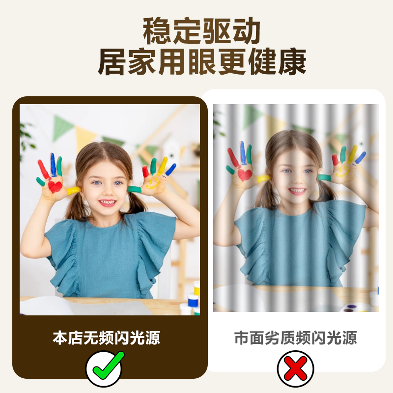 免吊顶双面发光顶角线灯带明装免开槽双眼皮LED线形灯石膏线条灯,淘宝优惠券,粉丝福利购,淘宝优惠卷