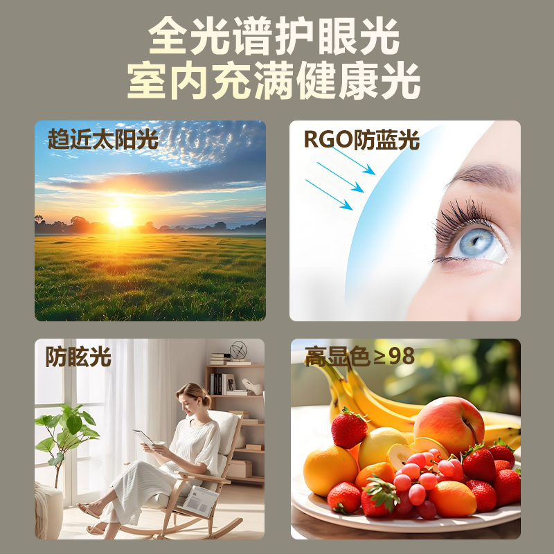 客厅免吊顶顶角线铝合金线型灯LED明装石膏线反光洗墙眼皮线性灯,淘宝优惠券,粉丝福利购,淘宝优惠卷