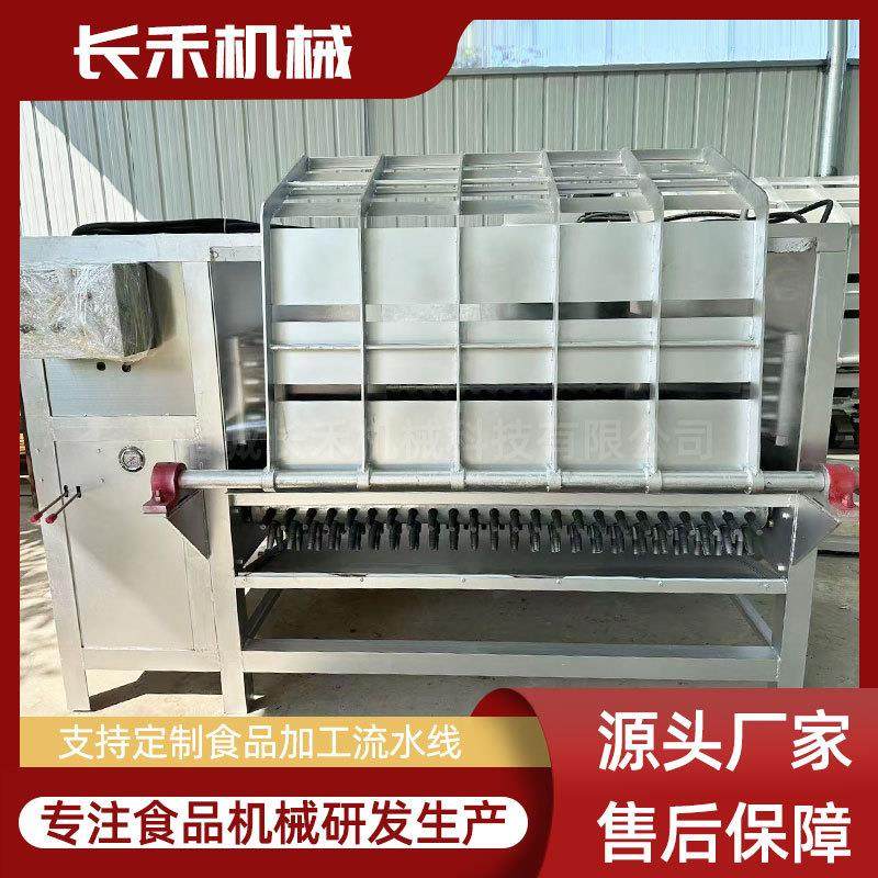 生羊加工黑山羊脱毛机厂家新款整羊打毛机羊屠宰设备,淘宝优惠券,粉丝福利购,淘宝优惠卷