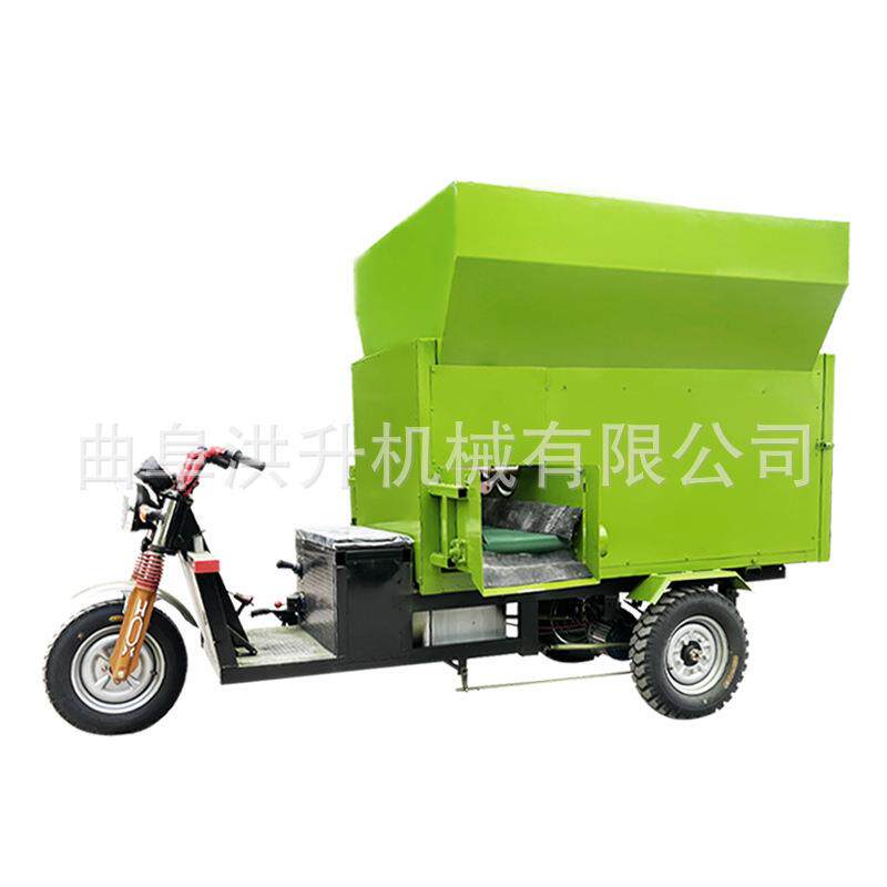 养殖设备柴油饲料撒料车畜牧机械电动投料车牧草秸秆搅碎撒草机 - 图3
