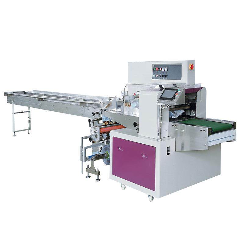 全自动蔬菜包装机生鲜叶菜保鲜套袋机蔬菜水果自动打包机厂家,淘宝优惠券,粉丝福利购,淘宝优惠卷