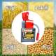 Self-priming corn feed grinder Household small 220V rice grinder Chili seasoning medicine grinder