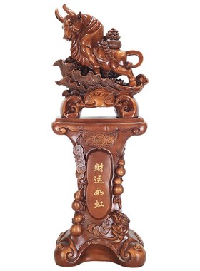 牛摆件落地大型办公室送礼公司店铺开业乔迁贺礼大厅装饰工艺礼品