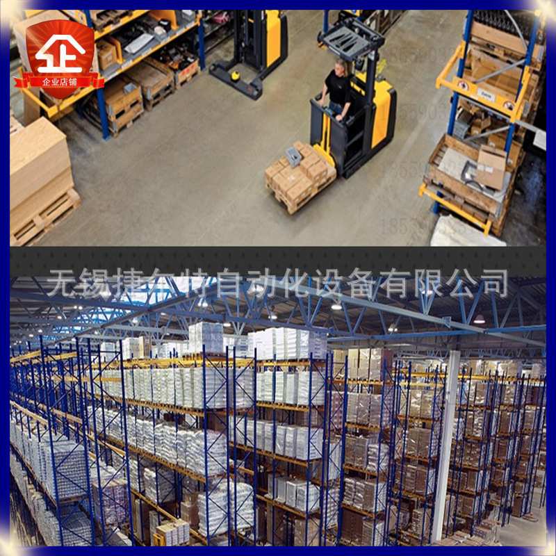 优惠 1756-EN2T 罗克韦尔 AB ControlLogix 以太网模块 1756EN2T - 图1