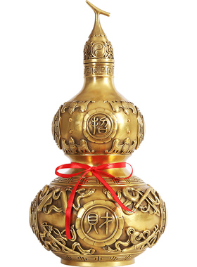 铜欣祥纯铜葫芦摆件客厅玄关家居装饰品办公室工艺品开业礼品摆件